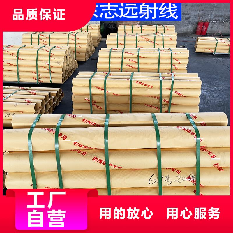 现货供应铅板铅门安装施工_生产厂家