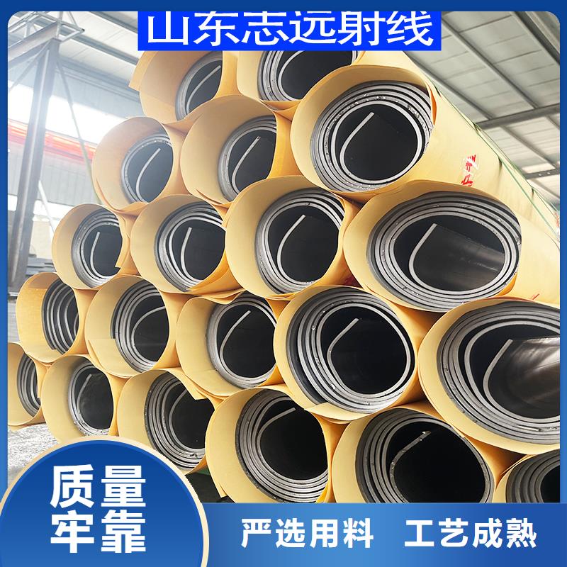 质优价廉的铅板批发零售基地