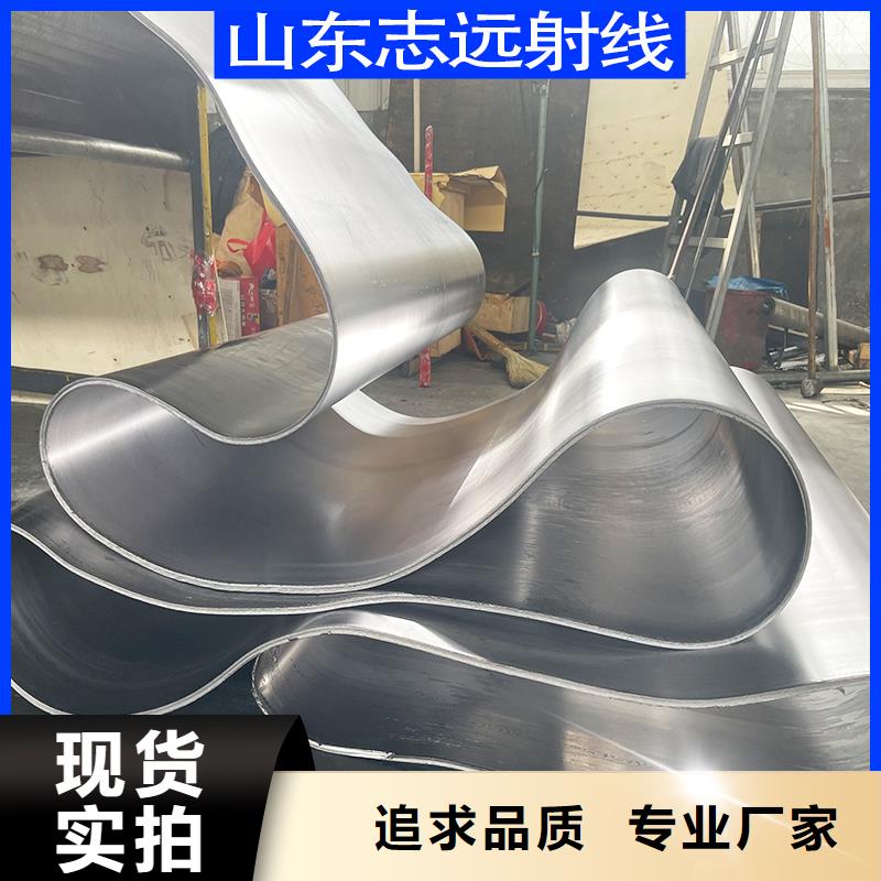 #铅板放射科射线屏蔽#欢迎来厂参观