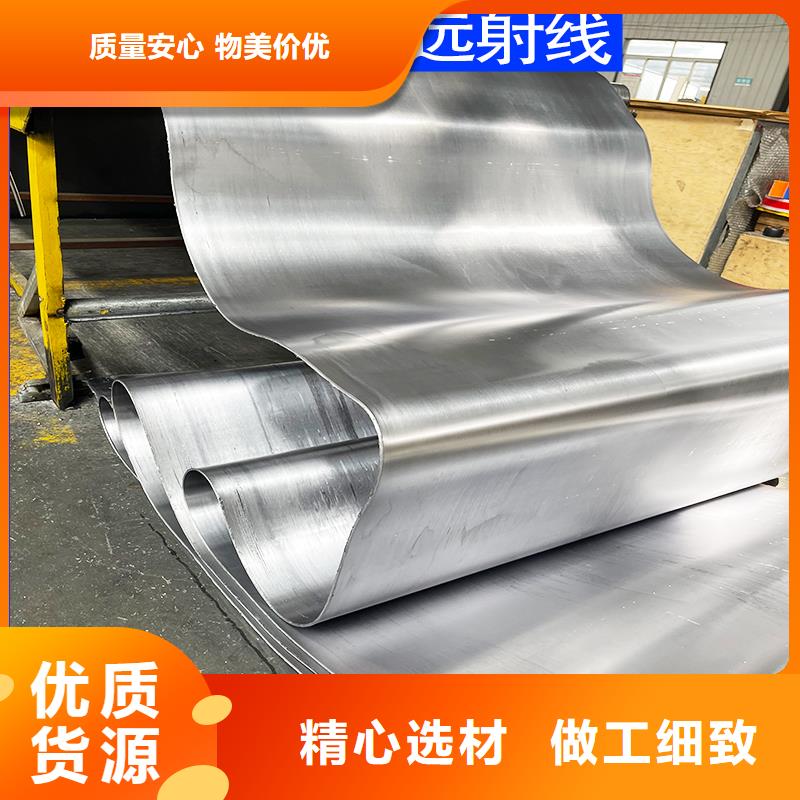 优选：4mmpb铅板企业