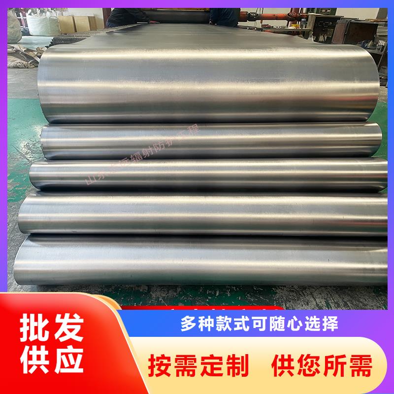 专业销售铅板放射科射线屏蔽-价格优惠