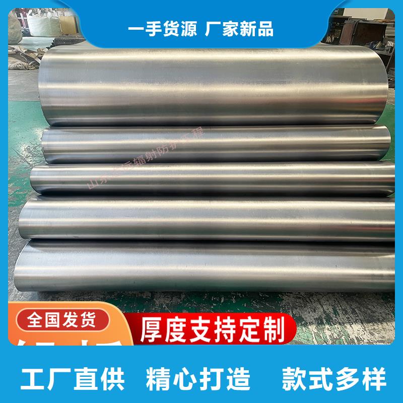 国标一号铅板品质保障