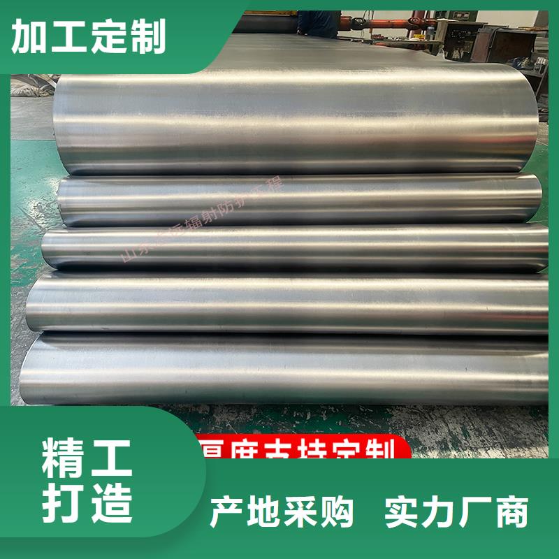 1mmpb铅板定制、1mmpb铅板定制厂家-本地品牌