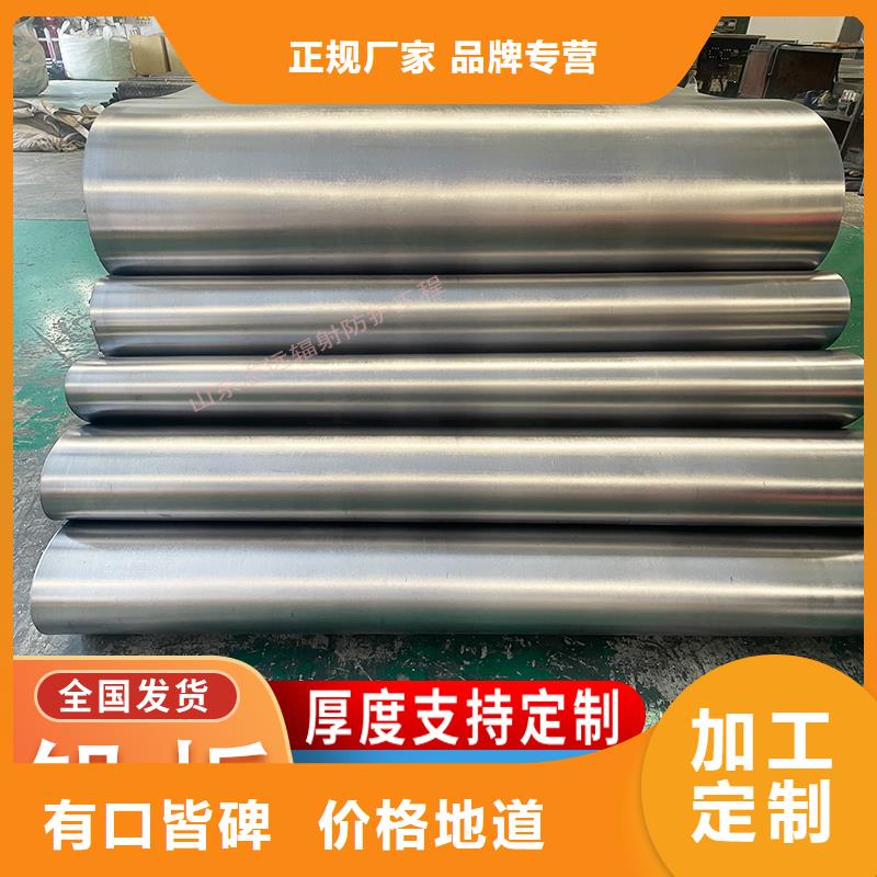 铅砖定制厂家-行业