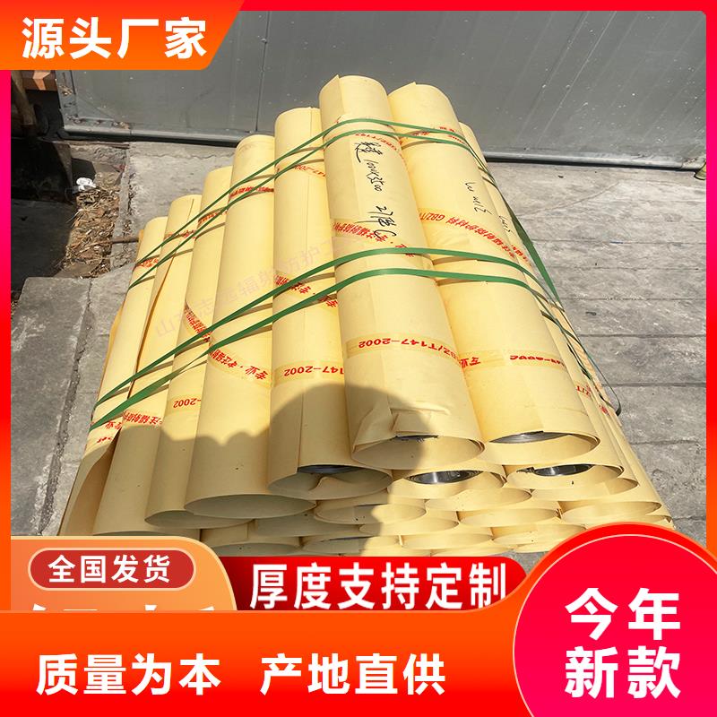 医用防辐射铅板品质保障