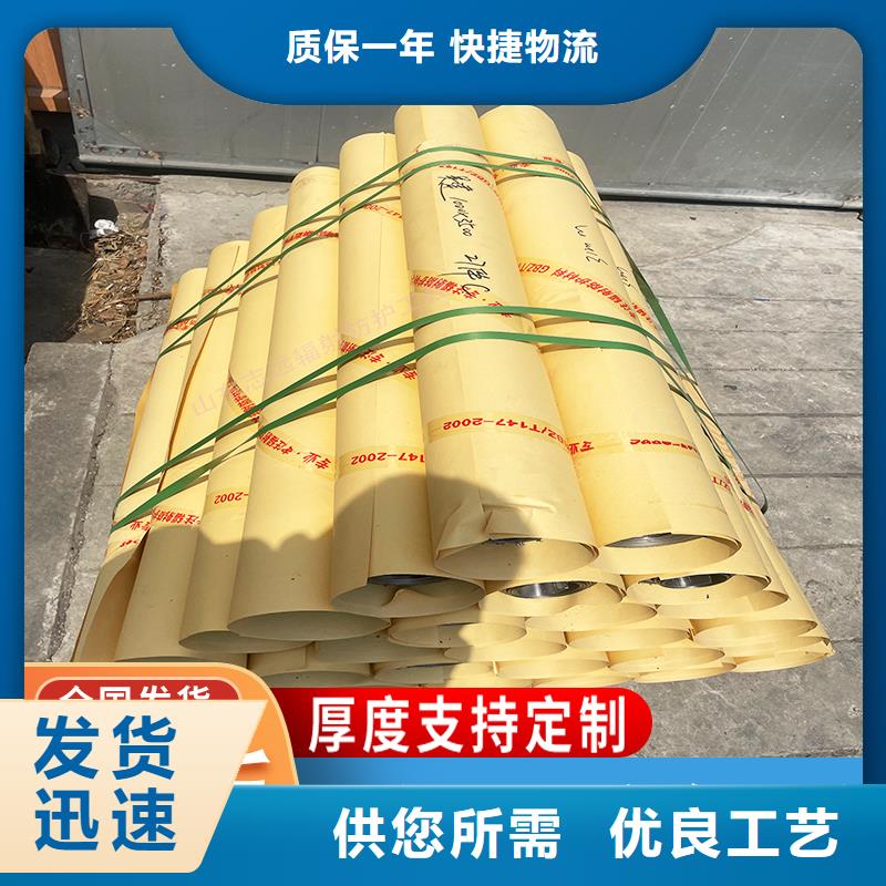 2025欢迎访问##铅砖定制厂家##可定制