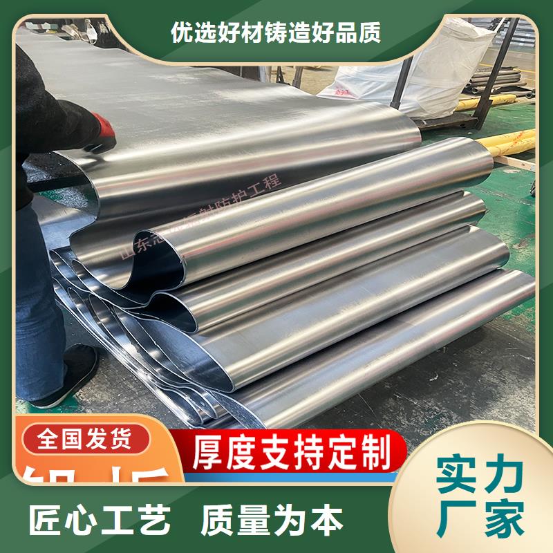 铅板定制价格-可按需定做