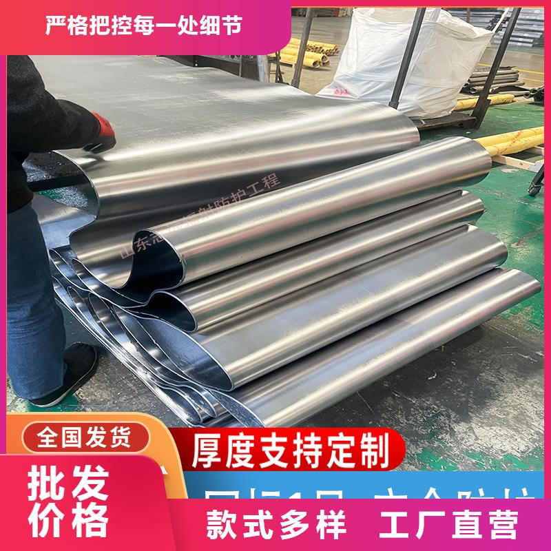 #铅板定制#量大从优