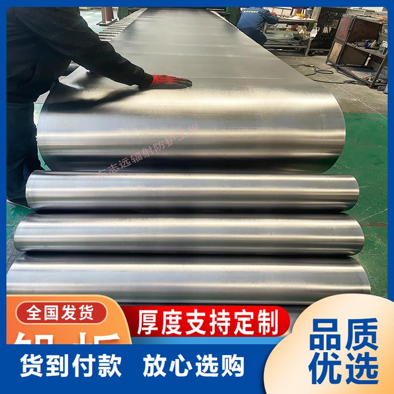 铅件加工定制价格_铅件加工定制