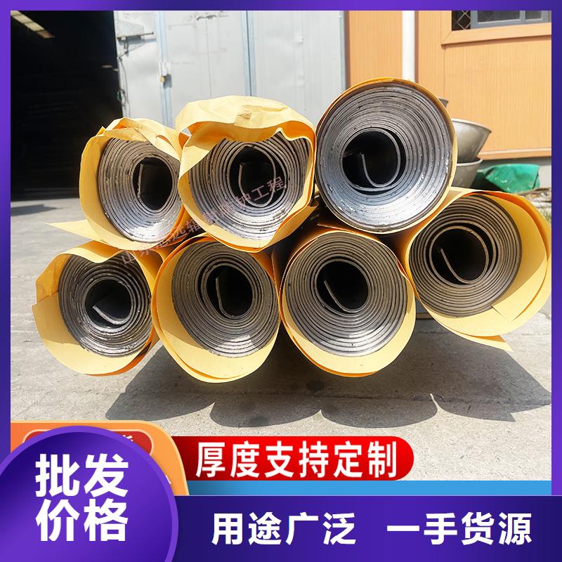 价格合理的防辐射铅板经销商