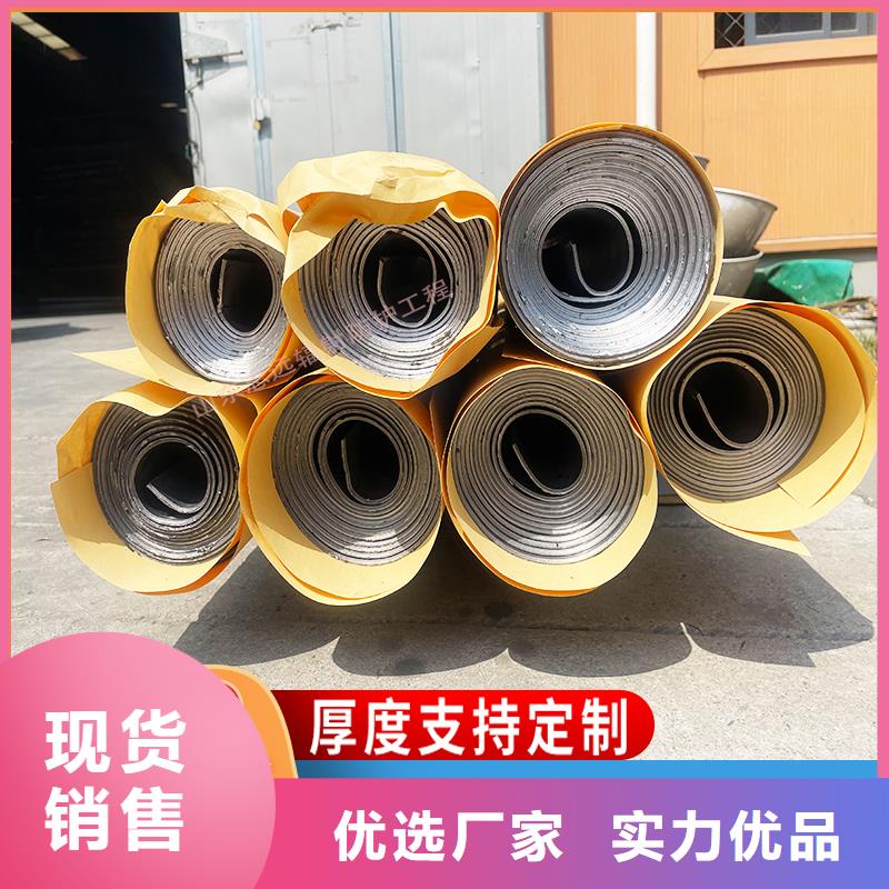 1mmpb铅板定制、1mmpb铅板定制厂家-本地品牌