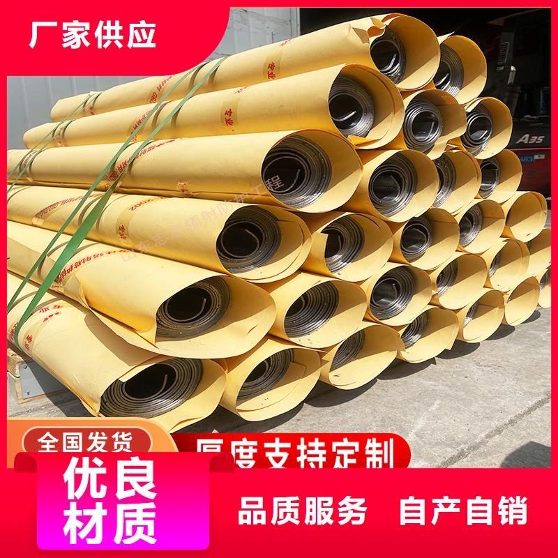 #铅板放射科射线屏蔽#欢迎来厂参观