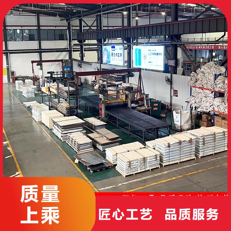 医用防辐射铅板品质保证