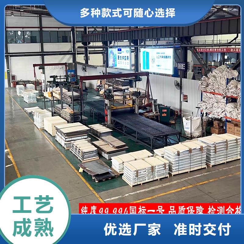 2025质量可靠##2mmpb铅板##厂家批发