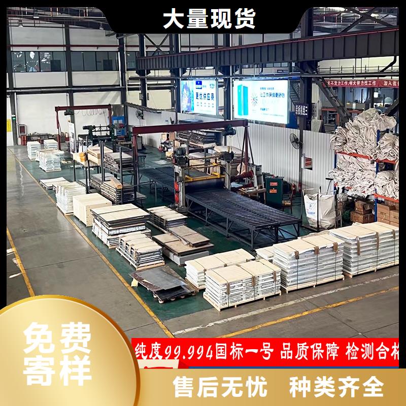 1mmpb铅板定制源头工厂
