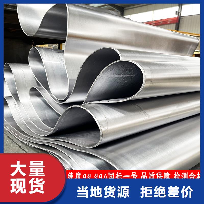铅板铅门安装施工介绍