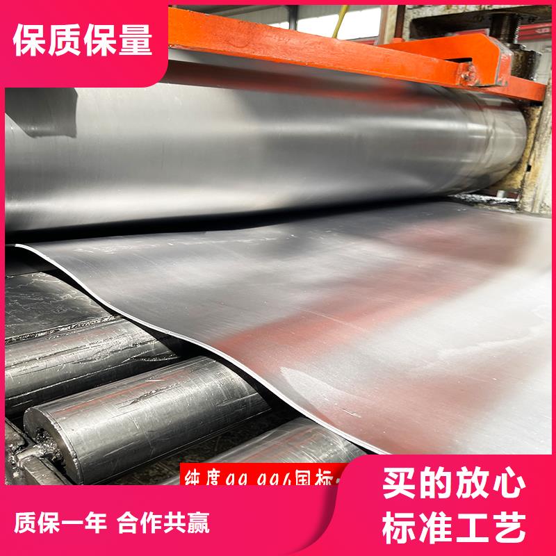 2mmpb铅板随时询价