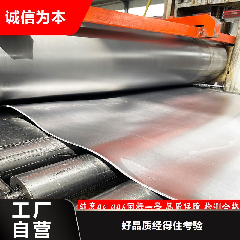 铅板定制大量现货