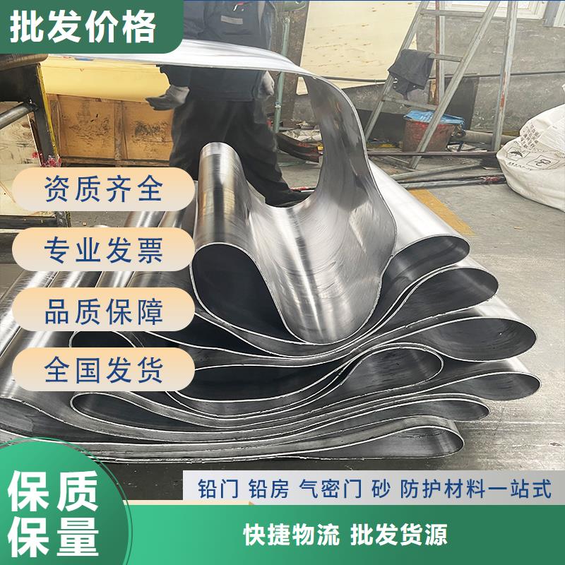 铅板定制-铅板定制实体厂家