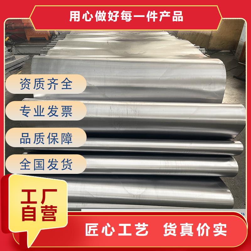 2mmpb铅板以诚为本欢迎咨询