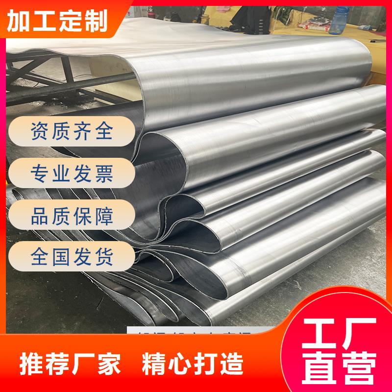 3mmpb铅板铅皮厂家报价