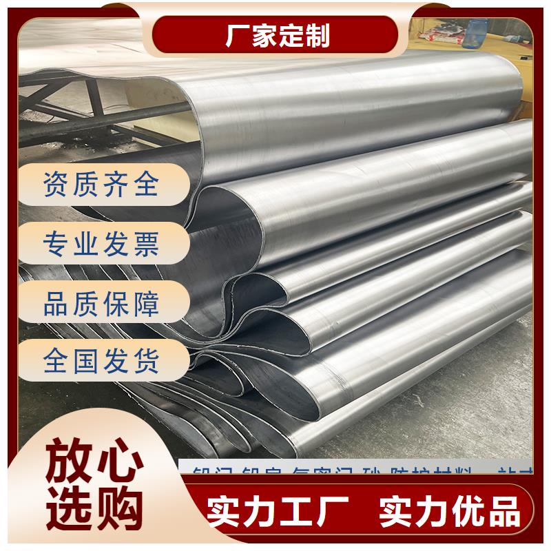铅件加工定制批发优惠多