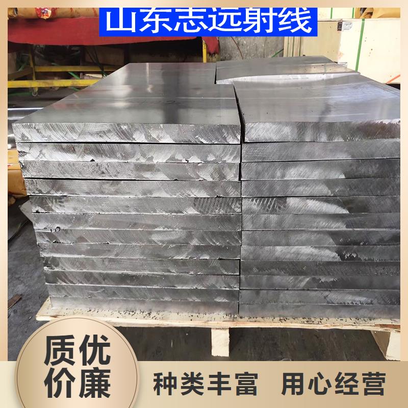 优选：4mmpb铅板企业