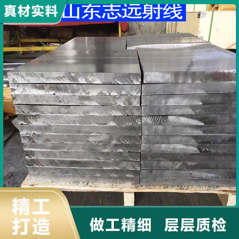 供应防辐射铅板的厂家