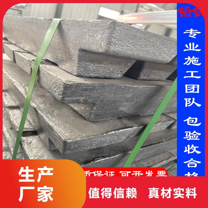 #铅丝批发#选择我们