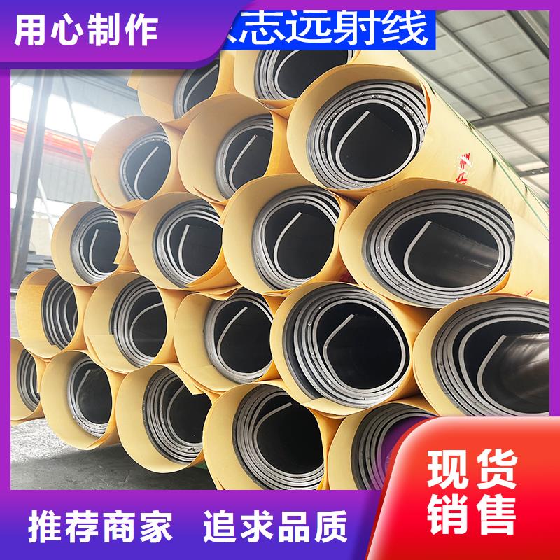 铅板放射科射线屏蔽支持定制