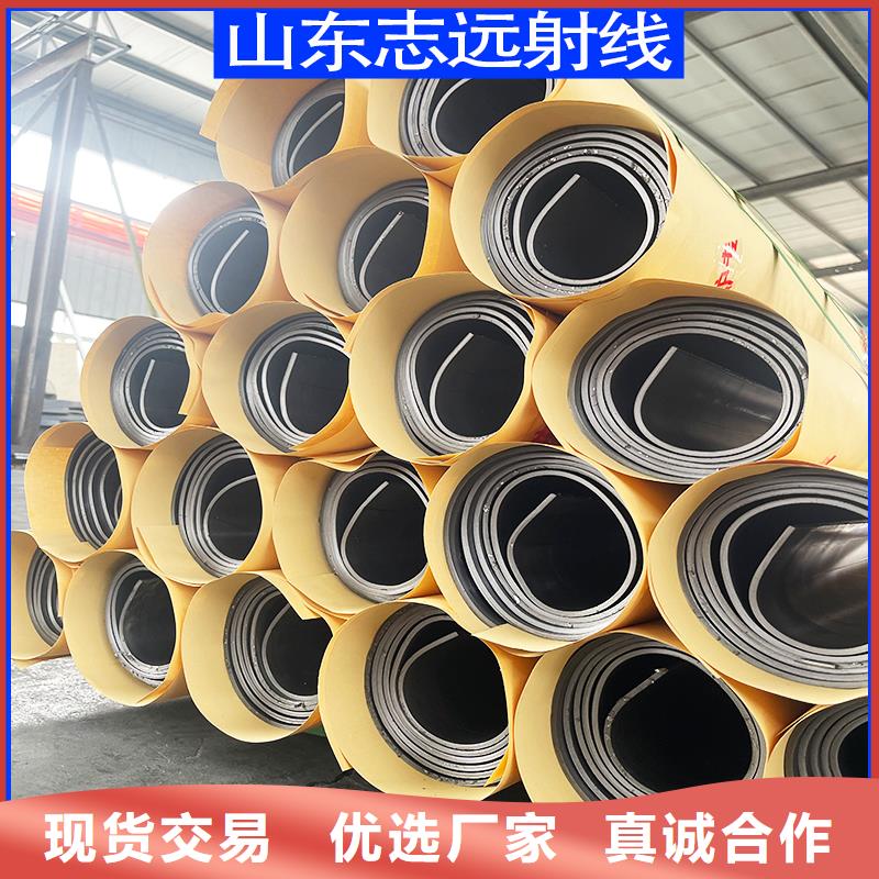 医用防辐射铅板品质保证