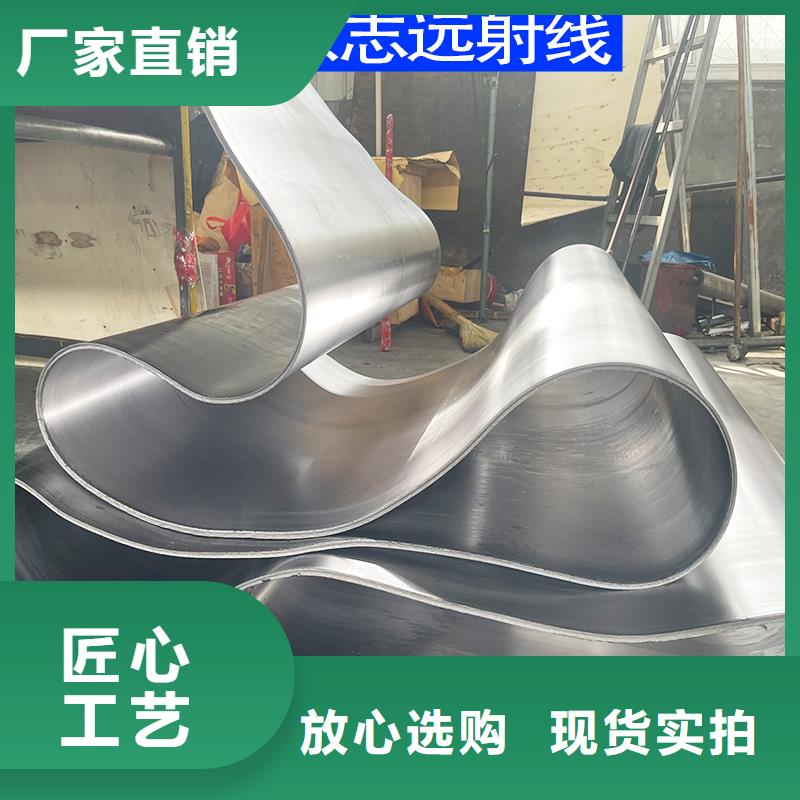 铅板批发零售还是我们品质好