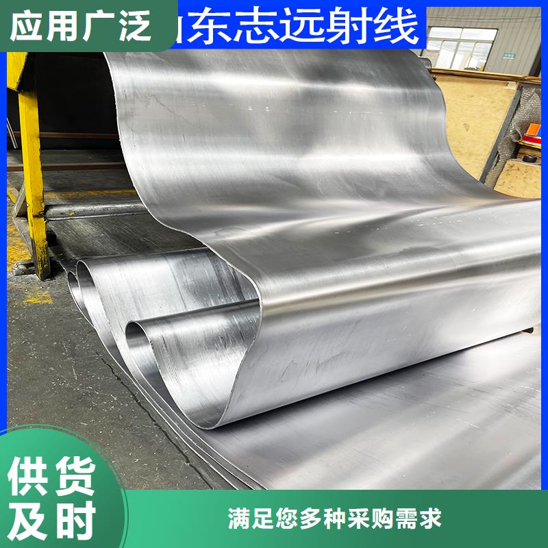 1mmpb铅板定制源头工厂