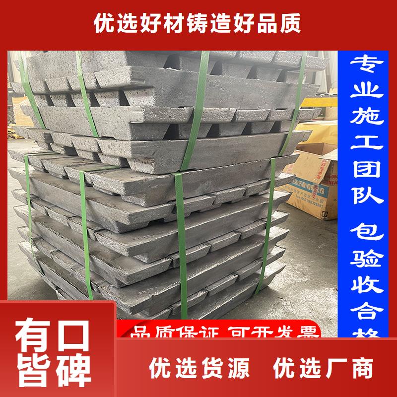 铅板定制欢迎来厂考察