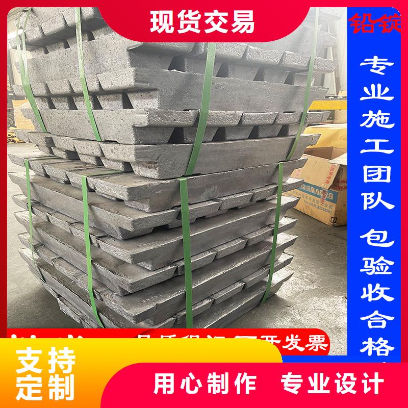 铅砖定制厂家-行业
