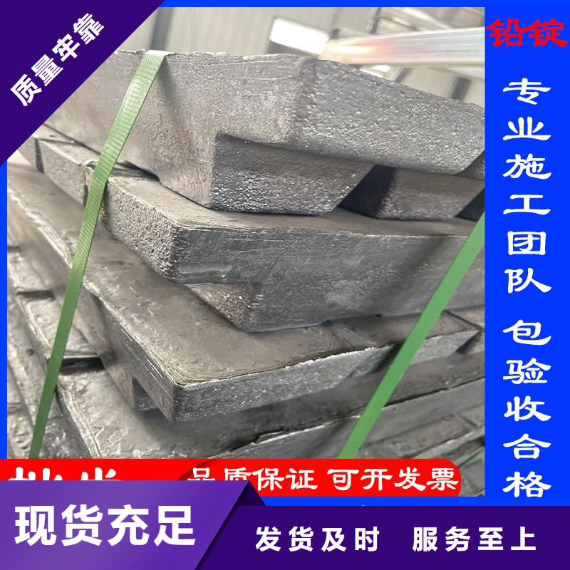 现货供应铅板铅门安装施工_生产厂家