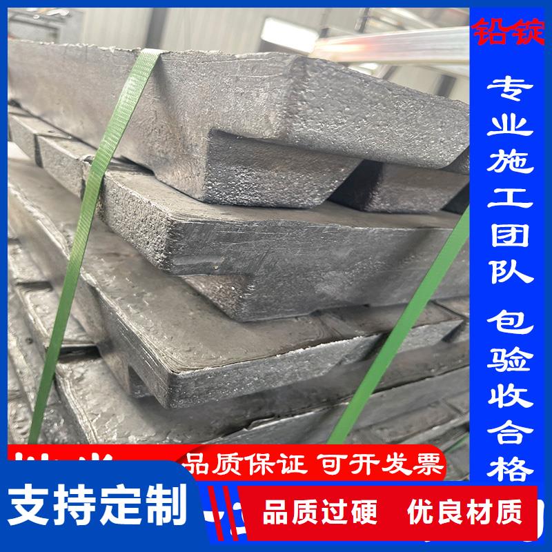 铅板定制欢迎来厂考察