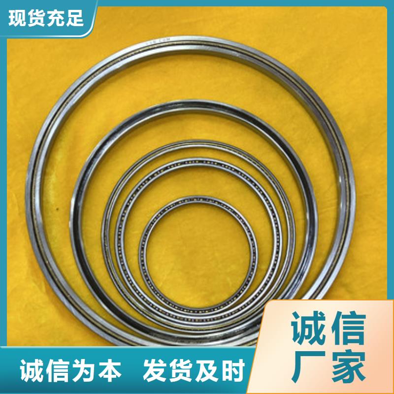 【不锈钢轴承】单向轴承定金锁价