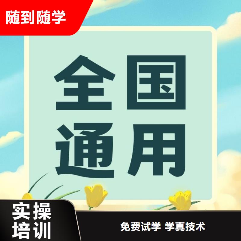 烧结成品工证报名时间全国报考咨询中心