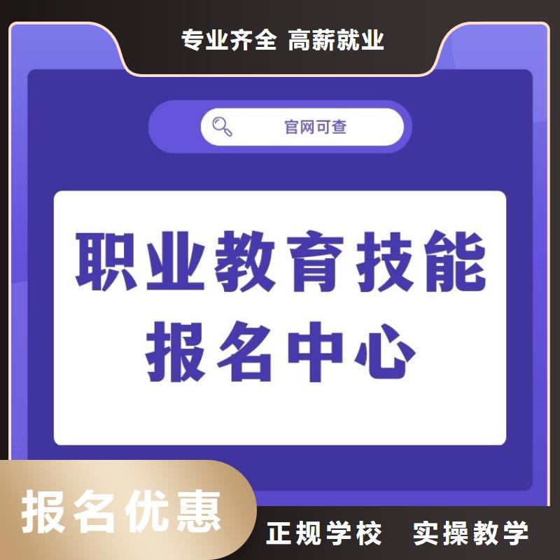 演讲口才培训师证有什么用正规渠道