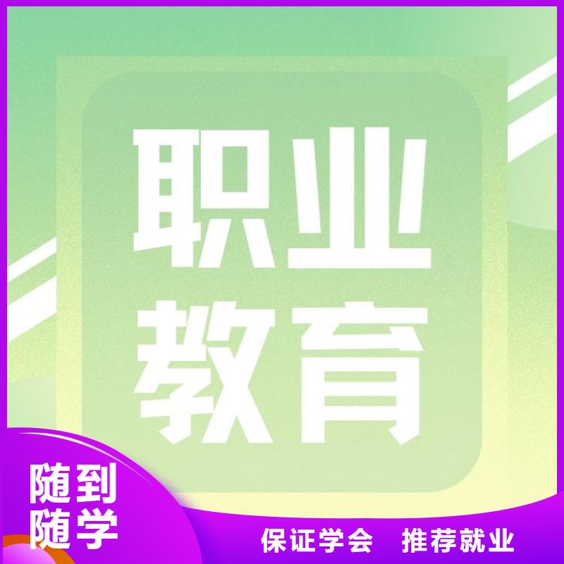 近期心理咨询师有何用途持证上岗