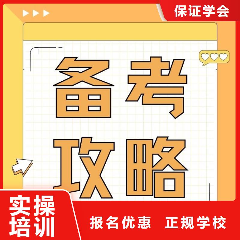 国际互联网汉语教育证报考中心正规渠道