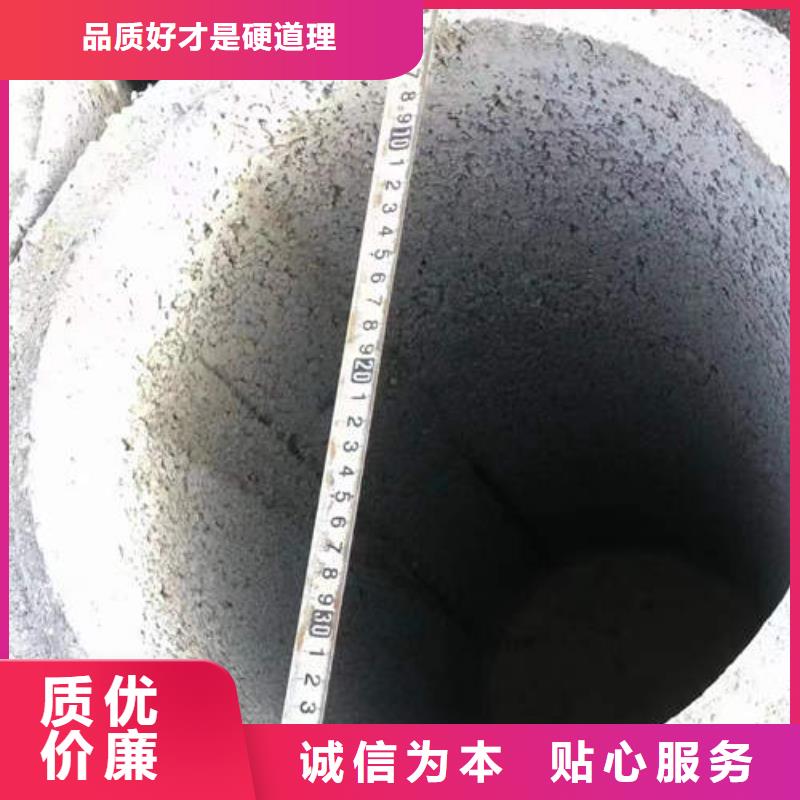 兴文无砂水泥管价格优惠