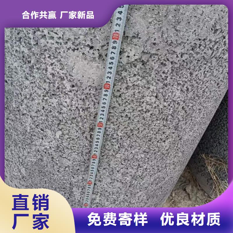 葵涌街道无砂水泥管生产基地