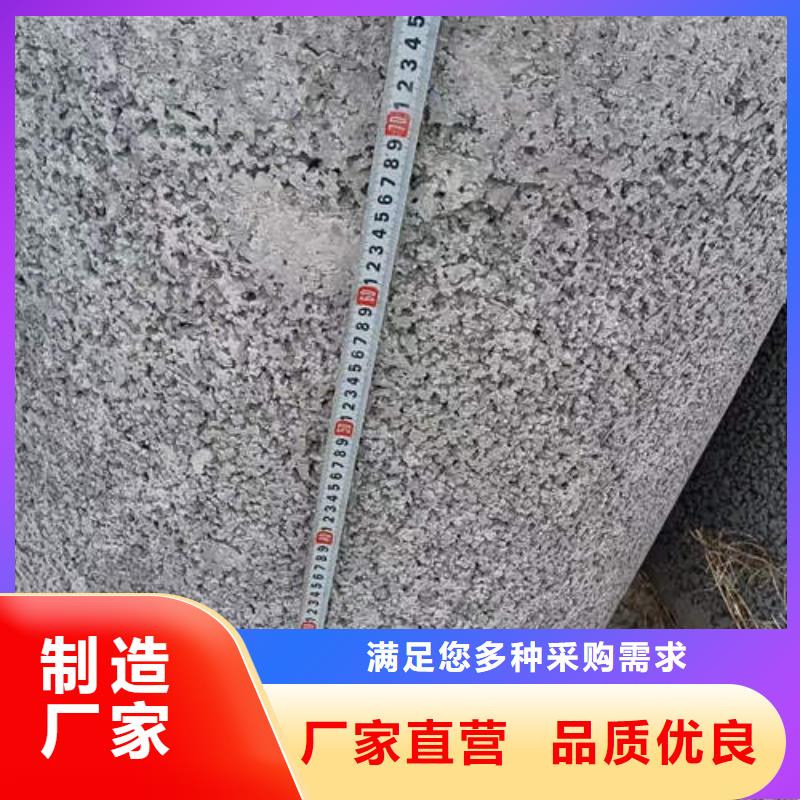 芦溪无砂水泥管生产基地