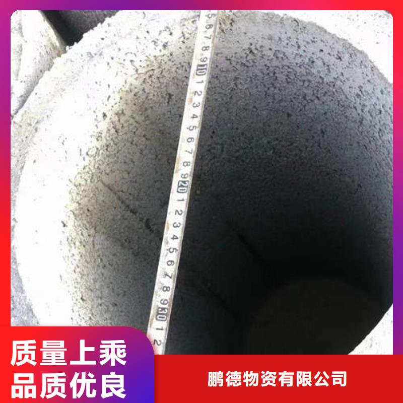 葵涌街道无砂水泥管生产基地