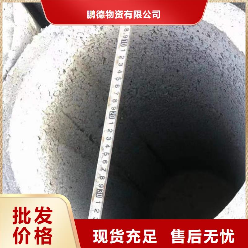 宾川无砂水泥管价格优惠