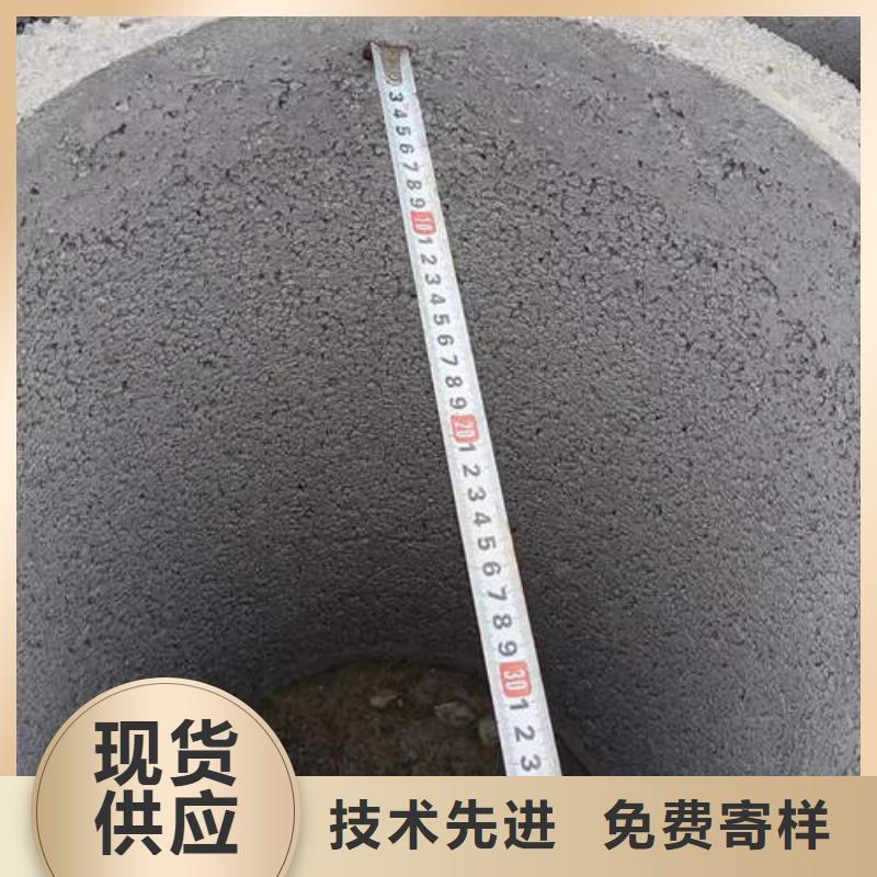 邵阳直供钢筋混凝土排水管二级生产基地