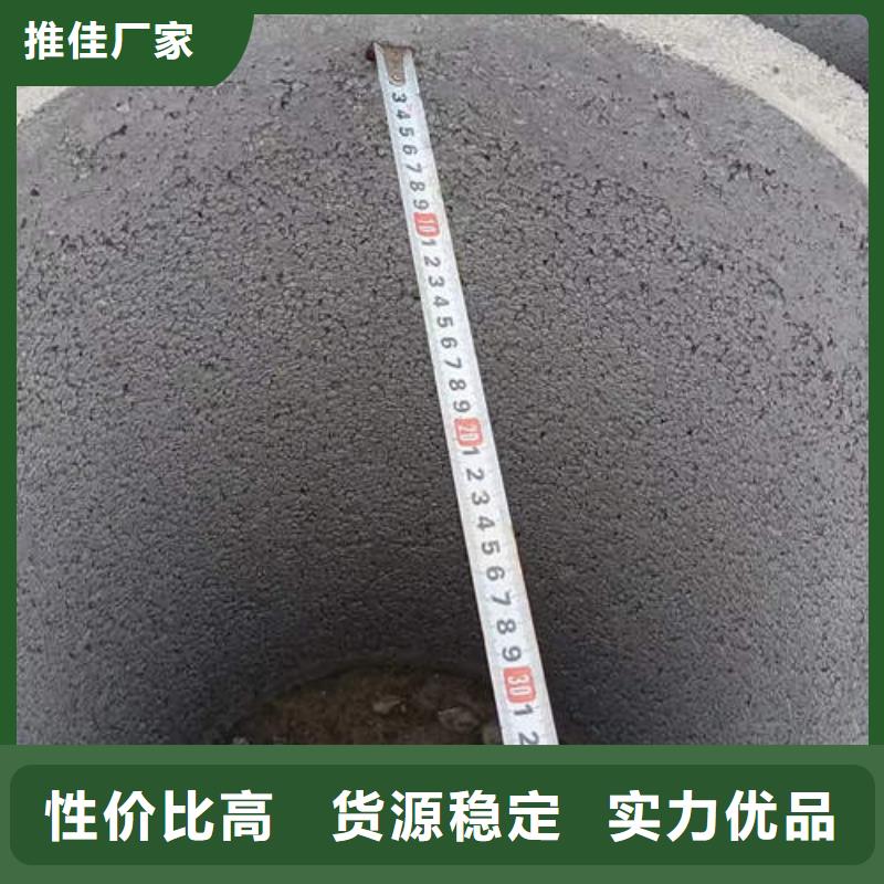 嵩县钢筋混凝土排水管二级诚信企业