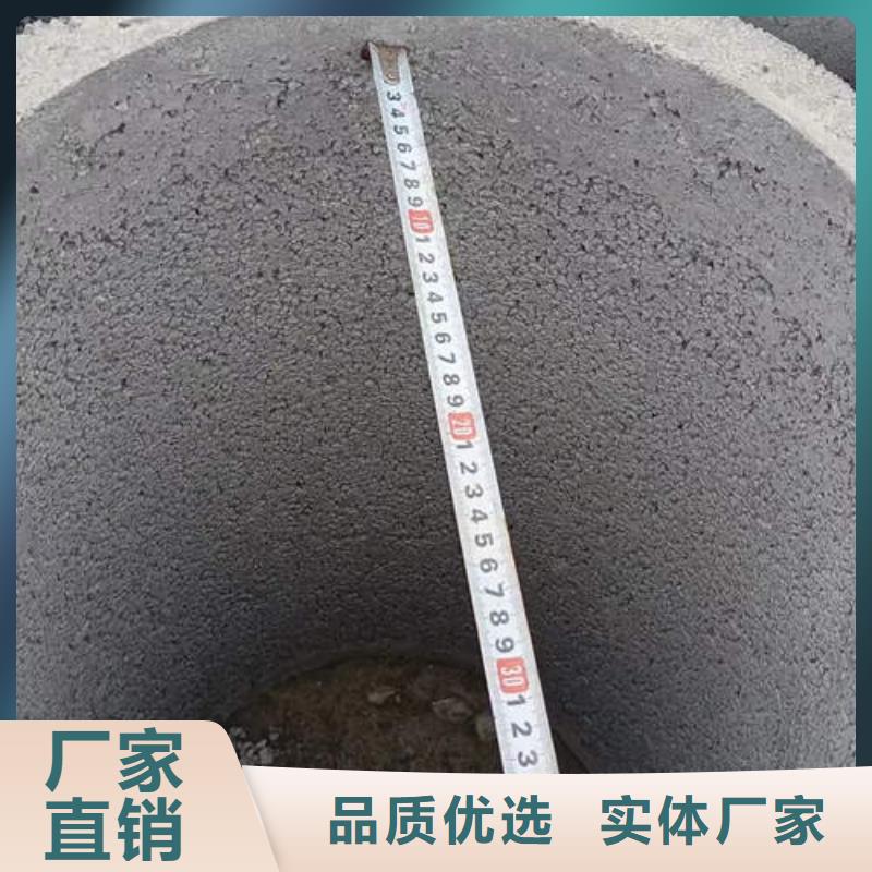 深圳生产市桂园街道钢筋混凝土排水管二级价格优惠